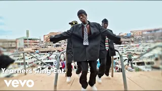 Yanga Mane Kino Kibuga 