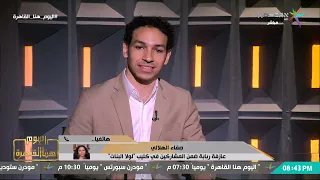                                                                                                      دندنها