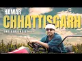 Lagu HAMAR CHHATTISGARH | Underground AB | Prod.By - Rex-E Music | Official Music  2025.
