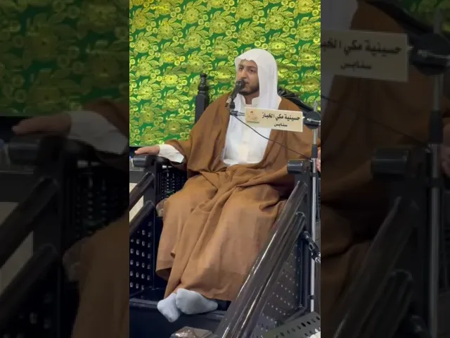 ⁣حبيبة الحبيب بنت المصطفى اللهم صلي على محمد وال محمد الطيبين الطاهرين