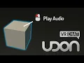 Create a Play Button - Udon VRChat SDK 3 0