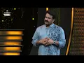 #BBMS8Promo ഗായത്രിയെ പുറത്താക്കിയത് ശരിയായ തീരുമാനമാണോ ?