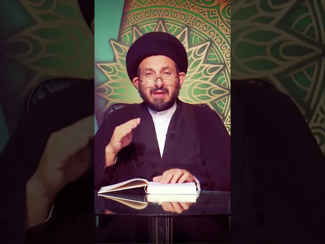 ⁣سلسلة دروس أصول العقيدة مع السيد عادل الحكيم030
