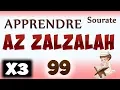 Download Lagu Apprendre sourate az zalzalah 99 (Répété 3 fois) cours tajwid coran [Learn surah al zalzalah]
