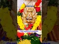 Download Lagu Nagathamman #tamildevotionalsongs #devotionalmusic