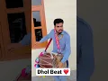 Download Lagu Dhol Beat ❤️