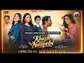 Khush Naseebi OST |Abdul Hannan | original soundtrack| 