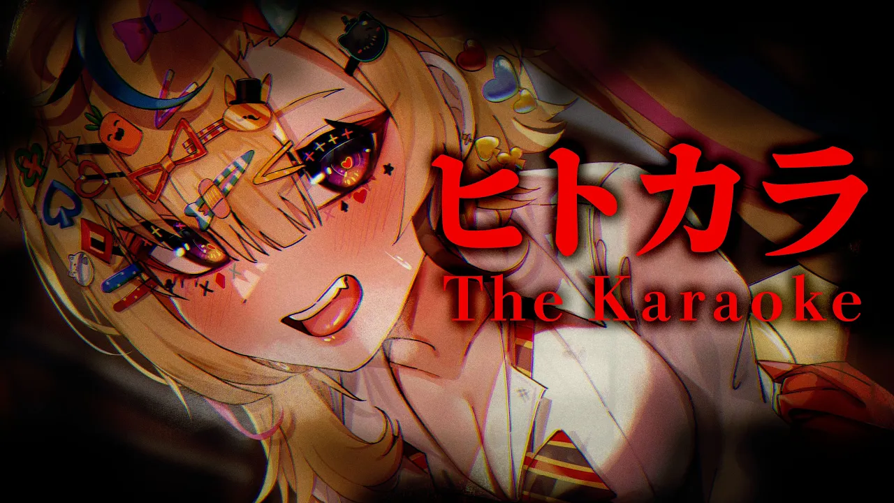 ※睡魔と戦った記録です、戒めとして残しておきます