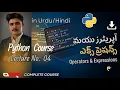 Python Complete Course in If Else Statements Explained Python Decision Making