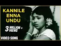 Download Lagu Kannile Enna Undu Video Song | Aval Oru Thodarkathai | Kamal Haasan, Sujatha