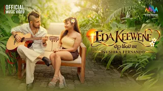 Eda Keewe Ne (එදා කිව්වේ නෑ) Cover - Nushika Fernando Original Sinhala Song By Milton Mallawarachchi