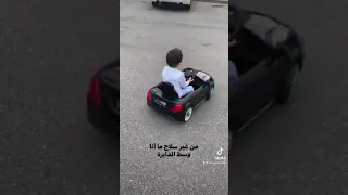 علي اد الجيب ما يجيب حضوري خمسين علي الريق Steve Matta 