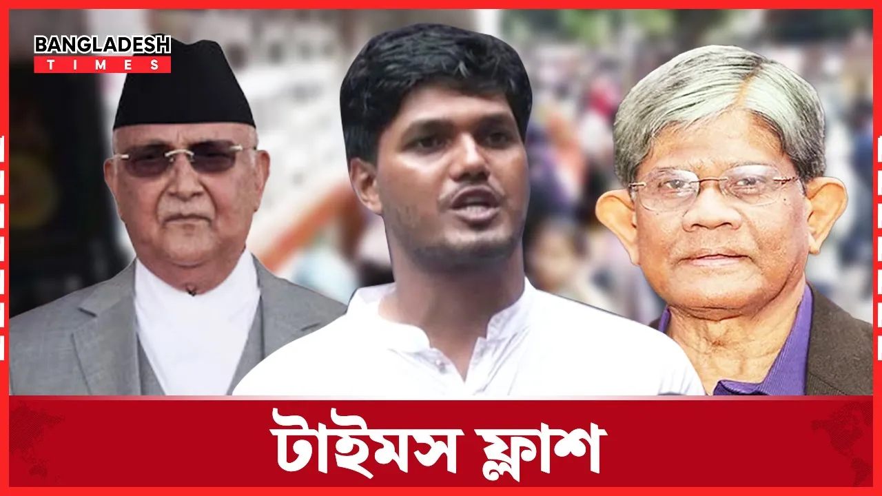 থমথমে ঢাবি ক্যাম্পাস, সতর্ক আইনশৃঙ্খলা বাহিনী