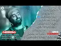 Download Lagu Arijit Singh Bengali Song Part 2 || Arijit Singh Top 10 Best Songs