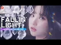 Download Lagu GFRIEND - Fallin' Light (MV Teaser 2) | Screentime Distribution