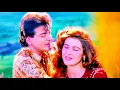 Lagu Teri Mohabbat Ne Dil Mein Makaam Kar Diya ((Rang 1993)) | Kumar Sanu \u0026 Alka Yagnik | 90’s Love Song