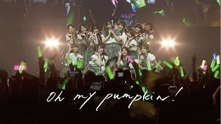 oh my pumpkin 2025 08 16 klp48 1st anniversary concert 