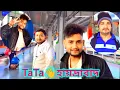 Lagu হায়দ্রাবাদ To কলকাতা, হামসাফার@FreeMotionByLisan...