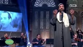 صاحبة السعادة ياوله ياوله غناء محمد عباس  صاحبة السعادة ياوله ياوله غناء محمد عباس