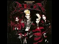 Download Lagu Aion - 愛音～AION～ (1992)