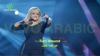                                               مترجمه كسوف كلي للقلب دندنها