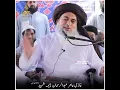 Download Lagu subhan Allah #music #jano #cover #arabic #explore #live #song
