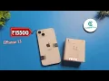 iPhones 13 in just ₹15500/- 🔥 From Cashify super sale 》With Free Gift🎁