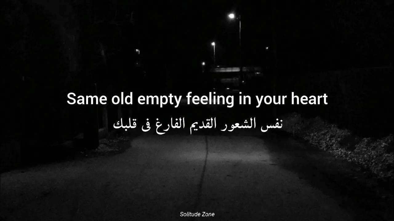 مترجمة Passenger - Let her go مترجمة Passenger - Let her go