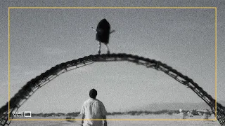 الجسر حنينة Haninah 