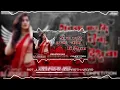 गवना कराके राजा जईबा विदेशवा🥵DJ JUNGLEE REMIX BHOJPURI SAD SONG | KHATARNAK DJ COMPETITION SONG MIX