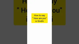 Learn Sindhi Language 