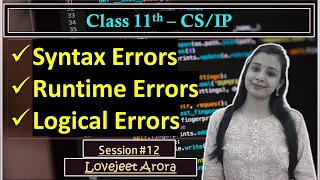 - Complete CBSE 11th