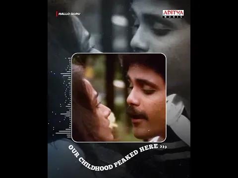 నేనంటే కాదన్నా లేడీస్ ఏ లేరమ్మ.. నాకంటే ప్రేమించే మొనగాడు ఎవడమ్మ 😎 #HelloGuru #Nirnayam #Shorts