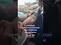 Download Lagu Scenes of desperation as food runs out at Gaza charity