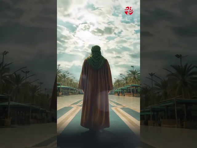 ⁣كون أزور حسين وأسمع قالوا المهدي خرج… #سماوات