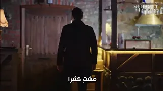 بوراي مجنون ــ Buray Mecnun حب أبيض أسود ــ فرهاد و أصلي 
