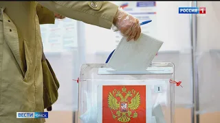 В Омске продолжаются выборы депутатов Государственной Думы и Законодательного Собрания региона