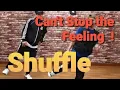 Lagu Can't Stop The Feeling - Justin Timberlake - Choreography Footwork Shuffle Style