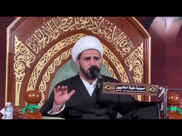 ⁣السيدة زينب عند مصرع الإمام (ع)#الشيخ_جاسم_الكربلائي 
