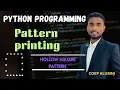 Python programming Hollow Square Star Pattern
