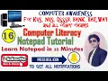 Lesson 16 - Computer Literacy