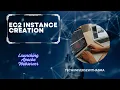 Mastering AWS EC2 Launching Apache on EC2 Made Simple - Step-by-Step Launching Apache Webserver