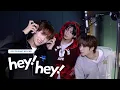 Download Lagu TWS (투어스) 'hey! hey!' Recording Behind