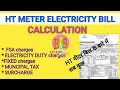 HT Meter Bill Calculation