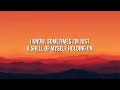 PRESIDENT - Sleepwalker (Lyrics)