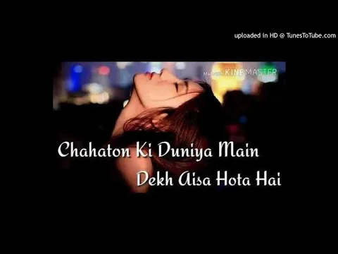 Download MP3 Chaahton Ki Duniya Me (Sabri Brothers) (Qawwali) - Original Song HD