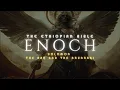 Lagu De Ethiopische Bijbel, Henoch, de Ark en de Anunnaki