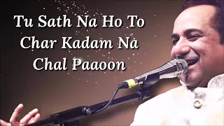 tere bin lyrics simmba rahat fateh ali khan asees kaur tanishk bagchi