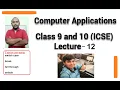 BlueJ switch case break statement fall through default statement Lecture 12 CTA ICSE