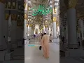 Download Lagu Surah Al-Jinn سورة الجن Ayat 1-3 #shotrs #quran #tilawat #islamicproductions #quranrecitation